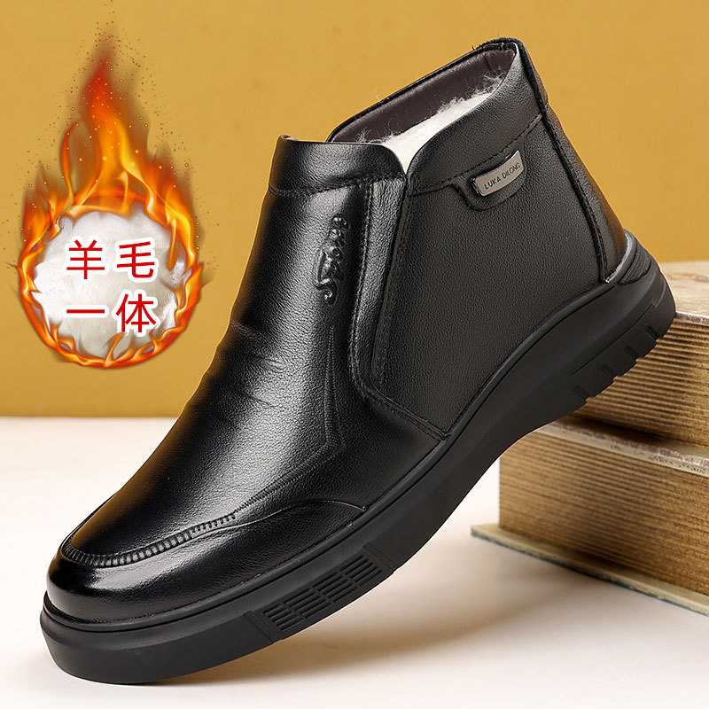 86668 черный (с добавлением шерсти)