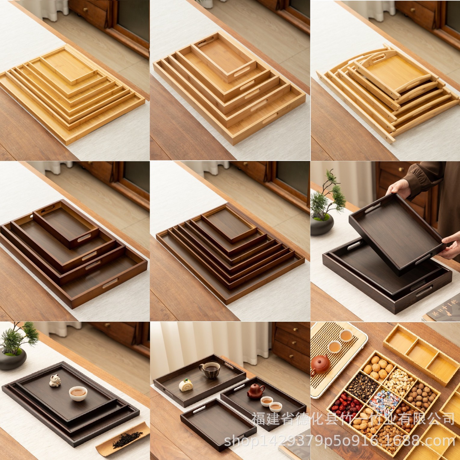 Source Factory Wholesale Bamboo Tea Tray Dry Bubble Tray Coffee Tray Tea Tray Fruit Serving Tray Hotel Multi-Purpose Tray