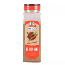 �����]��ζ�������ں�����453g���˟��������������_ţ�ş����{��