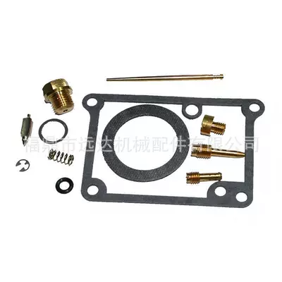 Suitable for Kmx125B Kmx 125 X125B 1991-2003 Carburetor Repair Kit