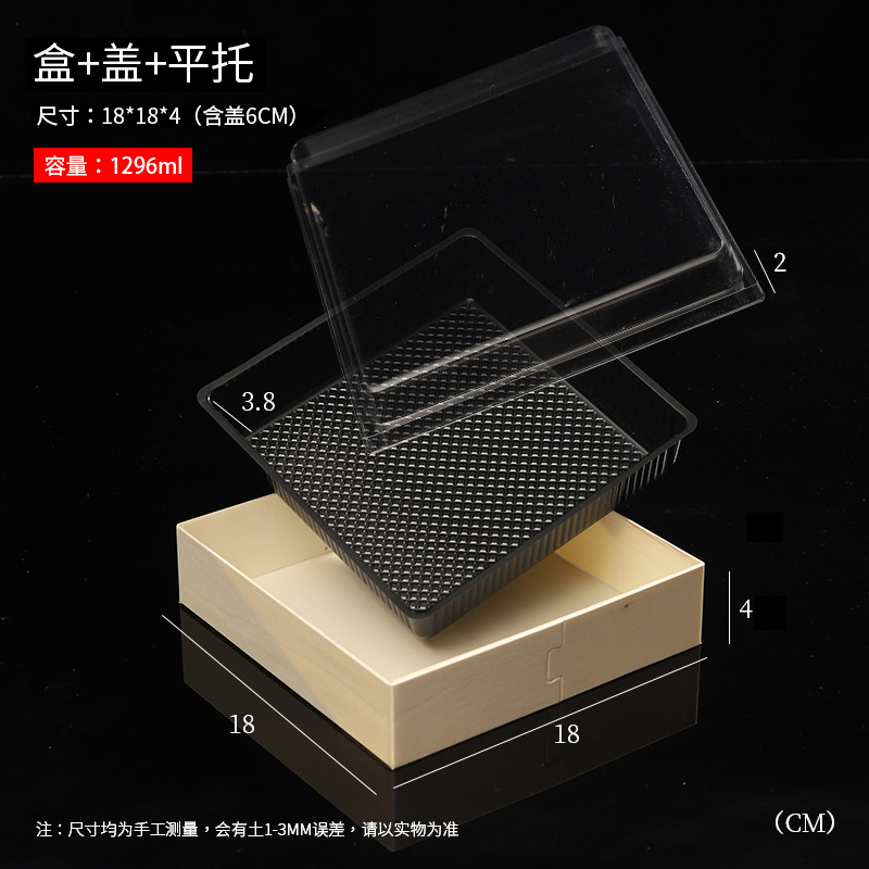 Caja de embalaje de sushi de madera japonesa desechable salmo envasado comida cocinada caja de comidas salmón sashimi caja de embalaje de olla caliente
