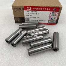 3948102 ���T�U����