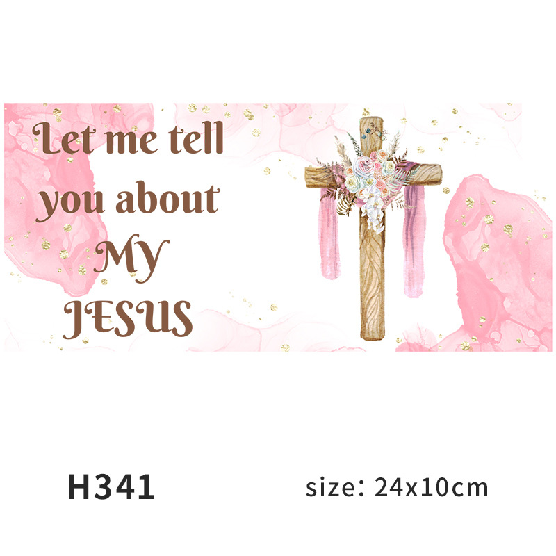 H341