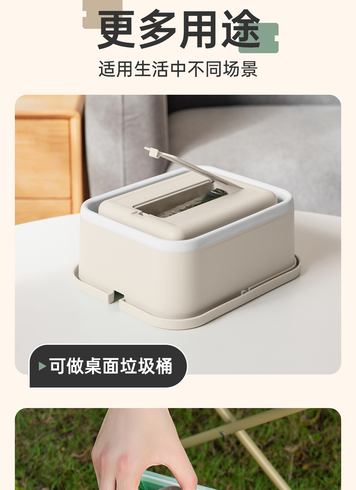 Portable multifunctional car-mounted folding trash bin for travel, car accessories, self-driving trips, camping, dormitory, car wash, and storage box