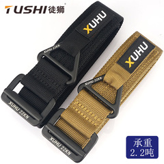 XUHU Alloy Steel Buckle Outdoor Tactical Men's Training Belt Load-bearing Rescue rappelling Safety Nylon Outer Belt Wholesale