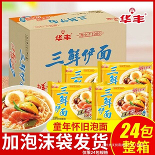 �A�S�����r����24��80����f������ԭζ�u��ζ������ʳ��ɳ���l