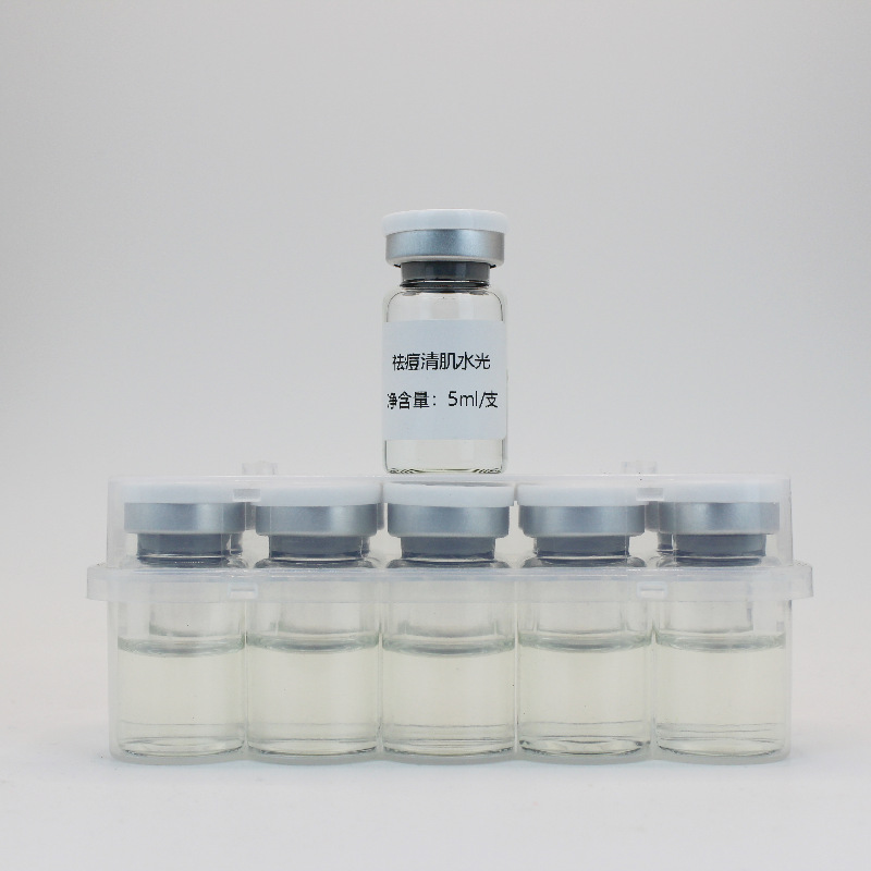 여드름 제거 및 피부 미백을 위한 살리실산 (샘플)