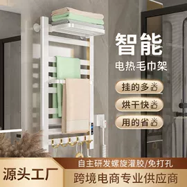 毛巾环/杆/架;智能毛巾架/浴巾架;卫浴挂件套件