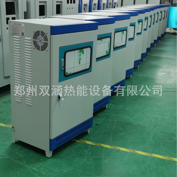 工业用大功率环保节能化工石油医药硫化氢化反应釜电磁感应加热