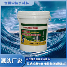 ��ճ������ˮ�Ը��Ԟr���ˮ�T�Ͻ��B����S�^���ط�ˮ����