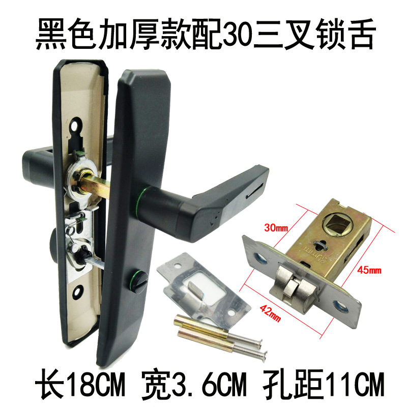 Cerradura de puerta de baño sin cerradura de llave, sin cerradura de lengua estrecha izquierda y derecha, cerradura de puerta de vidrio de baño de aleación de aluminio de cocina