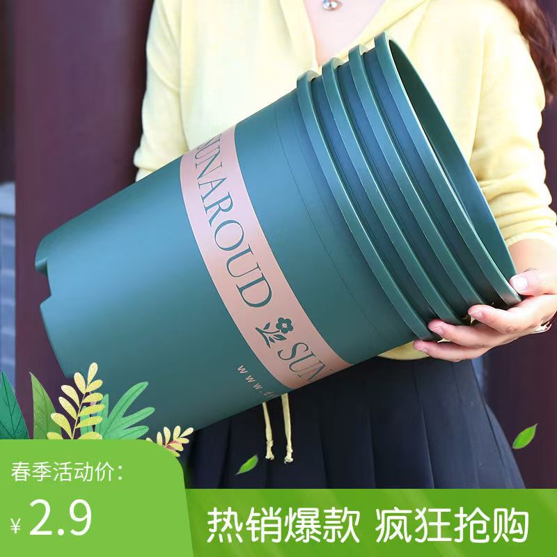 正品加仑盆加厚塑料花盆创意多肉盆绿萝阳台种花月季大号特价