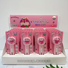 ¿ͨݮСSfС̵ֵɐ~ü