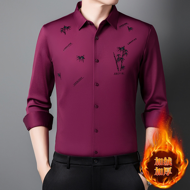 2024 Winter New Men's Thick Fleece Shirt, Business Seamless Shirt, No-Iron High Elasticity, Cross-Border Dropshipping 2024 Winter New Men's Thick Fleece Shirt, Business Seamless Shirt, No-Iron High Elasticity, Cross-Border Dropshipping