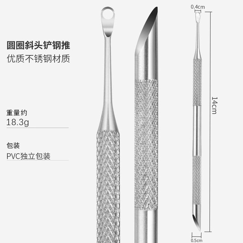 マニキュアサークル面取り鋼プッシャー死んだ皮膚を除去ロシアスタイル双頭マニキュアフロント小型鋼プッシャー面取りプッシャーツール卸売|undefined