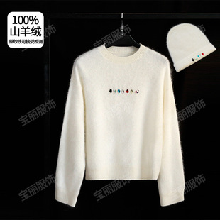 25����Ҷ����¿�ȫ��q��ë�A�I��ʯ����b��L��ᘿ�����ᘿ�ñ