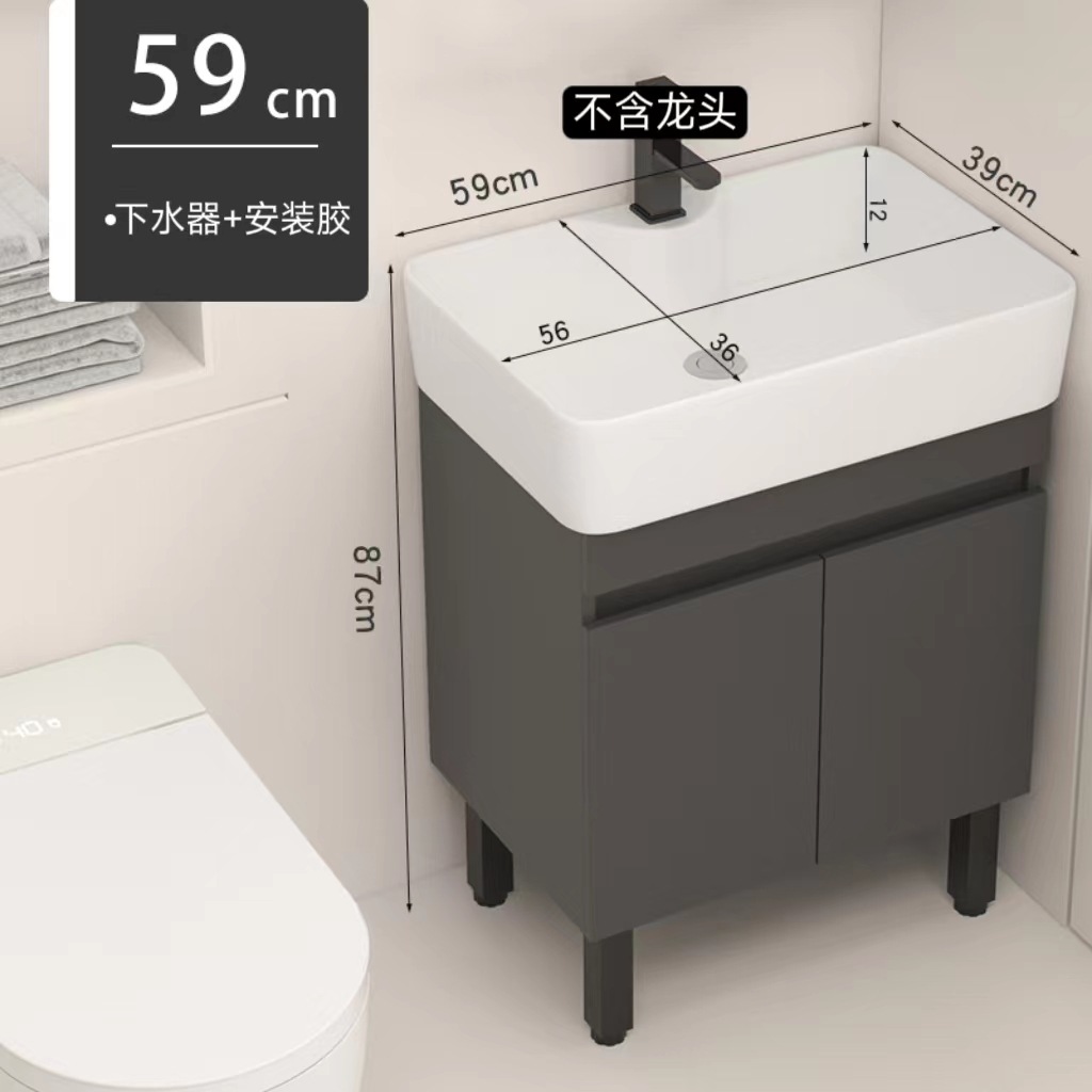 5939 Gabinete de piso gris + lanzamiento