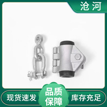 预绞式悬垂线夹OPGW ADSS小档距切线双层绞丝光缆金具单悬吊切线