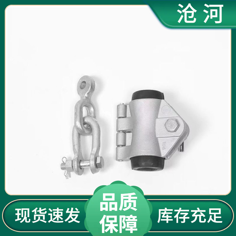 预绞式悬垂线夹OPGW ADSS小档距切线双层绞丝光缆金具单悬吊切线