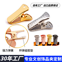 ��ɫС�A�ӽ����Lβ�A�z�ױ���A��Ƭ�A���y����A�F�A�ӬF؛���l