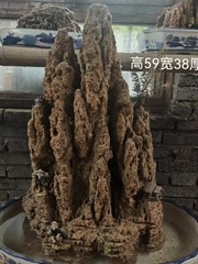 上水石上水石吸水石盆景凿子毛石工具修假山植物槽原石造型专用