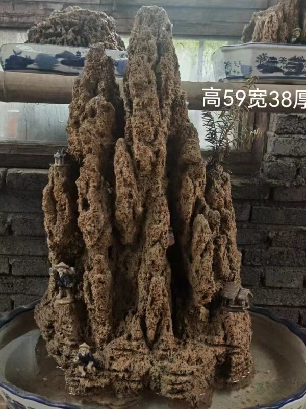 上水石上水石吸水石盆景凿子毛石工具修假山植物槽原石造型专用|undefined