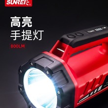 ɽ��ʿ̽�L800���Ͳ�ɳ�늳����h�������̽�՟􏊹����������