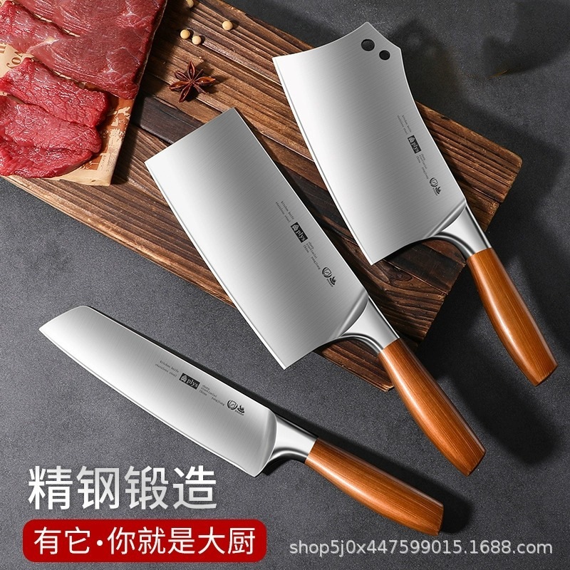 Ju Factory Direct Sales German Kitchen Knife Bone Chopping Knife Kitchen Knife Set Meat Cleaver Slicing Knife Bone Chopping Kitchen Knife Combination