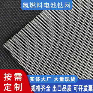 ��ȼ��늳�⁾W�廯����Դ⁰�����W�S�����l����⁼���늘O⁾W