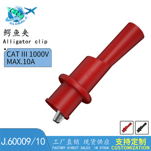 �{�~�A�yԇ�A �α� �~���^ 2mm��� �ɲ���PJ60009