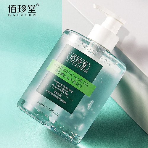 Baizhentang Aloe Vera Gel 500g Moisturizing, Moisturizing and Improving Dryness Curacao Aloe Vera Gel Face Cream Wholesale