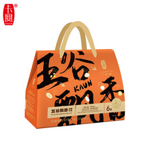 �����s�Z�Y��1760gС�������������״ּZ�I�B��͹����ͶY