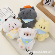 毛绒卡通可爱干饭兔子挂件吱吱叫萌趣包包装饰玩偶公仔娃娃钥匙扣