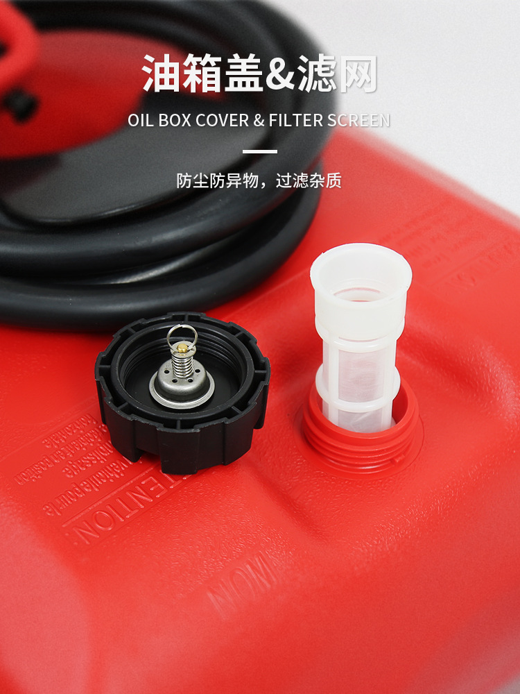 Outboard engine roller fuel tank fishing boat propeller engine on-hook large capacity external oil drum portable refueling pot