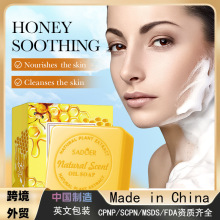 �羳 ȫӢ��SADOER ���۾������� �坍���wͨ���ֹ���