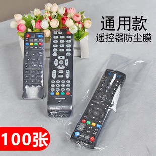 �b����Ĥ���o��PVC��sĤ�ܷ�Ĥ��Ĥ�������b�����ܷ��ռ{����