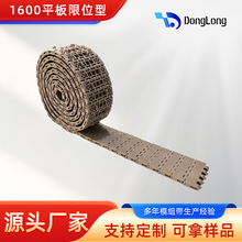 �羳�������ϾW��1600ƽ����λģ�K�W�1500��ģ�M�� POMݔ�͎�
