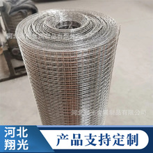 늺W304P䓺ӺYW316zWٷoWӹIپWƬ