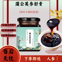 �ѹ�Ӣ������̷�������Ʒ300��/ƿ���̼�ʳһ����������