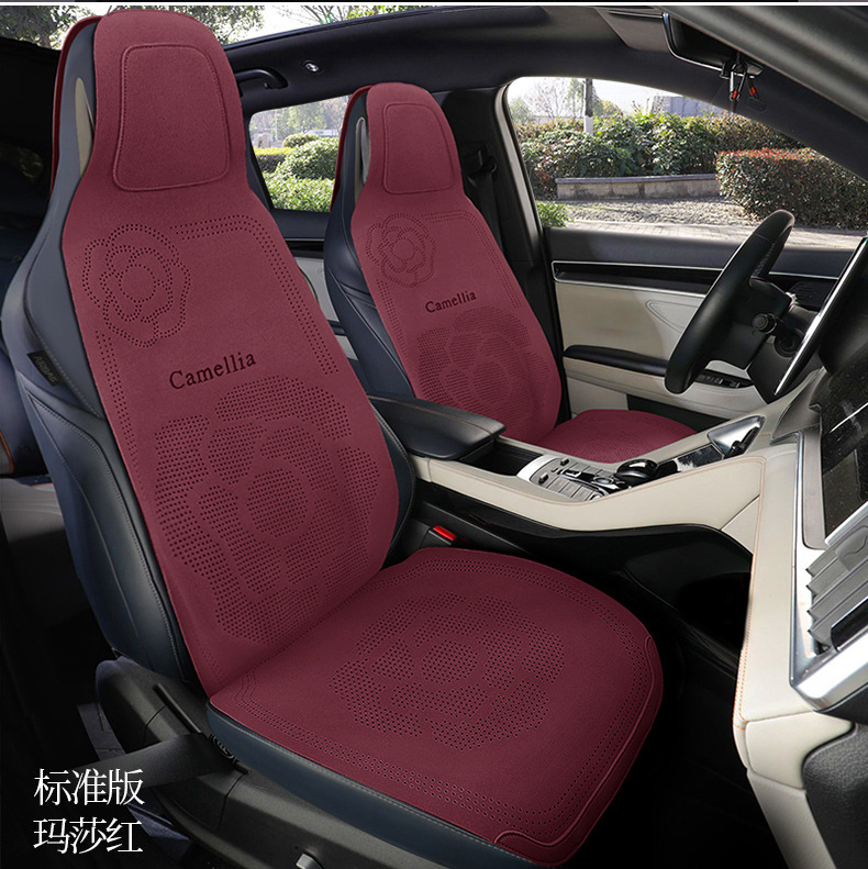 Universal Car Seat Cushion Suede Seat Cover All Inclusive