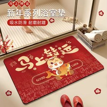 2026�R�ϱ����؉|ԡ��ˮ���q�����_�|���P����b����K�����T�|