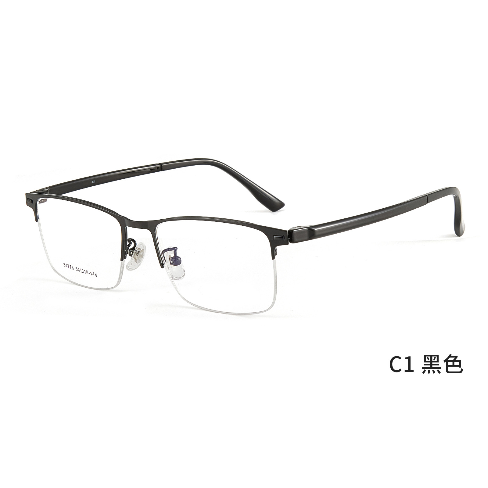 Mayorista de gafas metálicas masculinas de politecnología de transporte de negocios de aleación de medio marco marco de gafas de acero antideslizante con gafas al por mayor