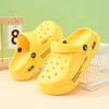 6227 yellow nude shoes