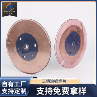 �y��Ƭ�V��¡�S��ֱ�N�����κ�Ƭ�y���hҎ��ɶ����y��Ƭ