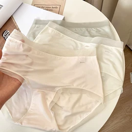 无痕文胸;女士三角裤;无钢圈文胸