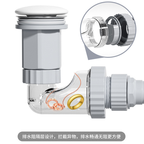 Highla Technology Bathroom Sink Waste Basket Ceramic Spring-Loaded Universal Flush-Style Clog-Proof Odor-Proof Drainage Device