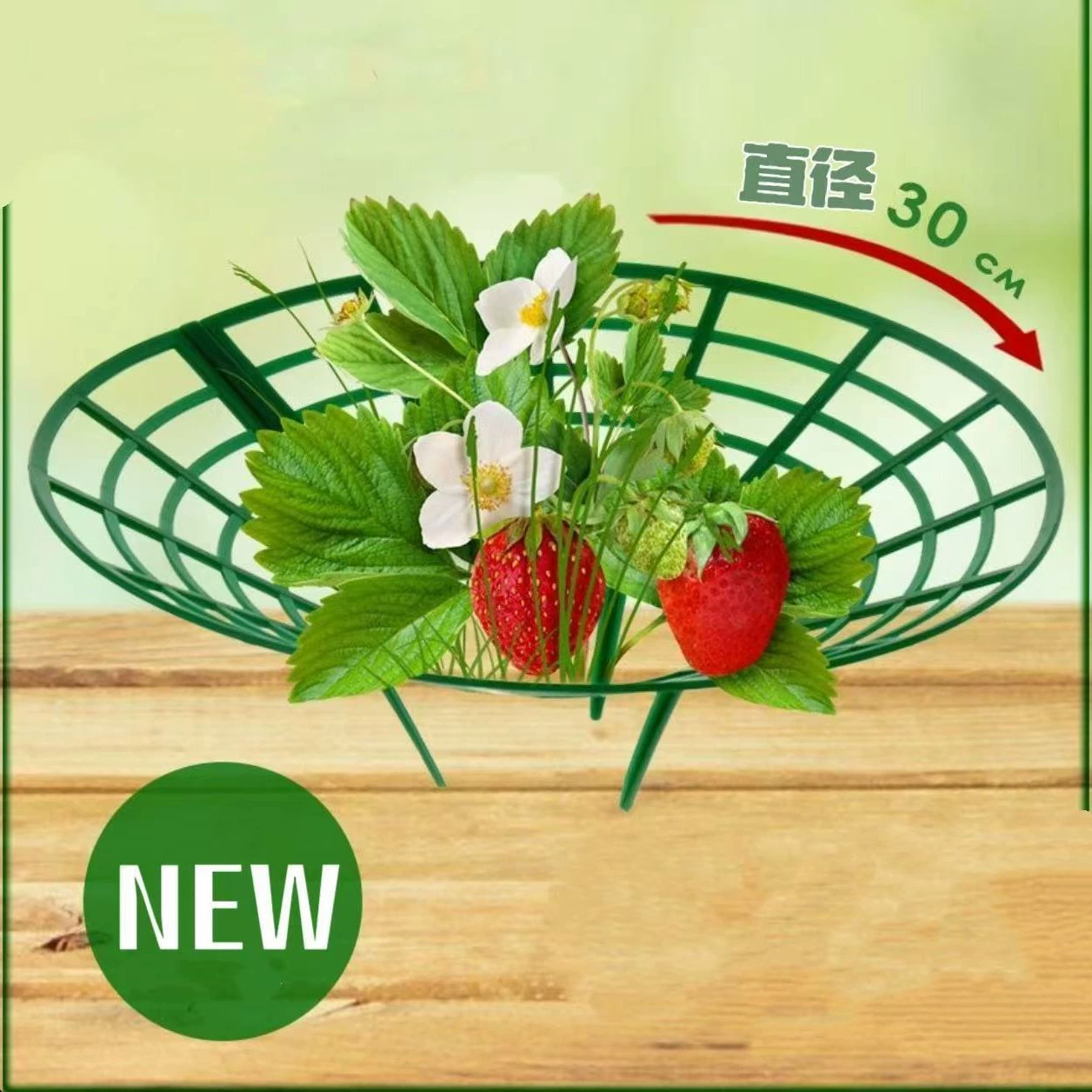 Трансграничный в наличии держатель для клубники лоток Садоводство стойка для семейных насаждений Подсолнечник рассада в горшках антисептик опора для гнилых фруктов