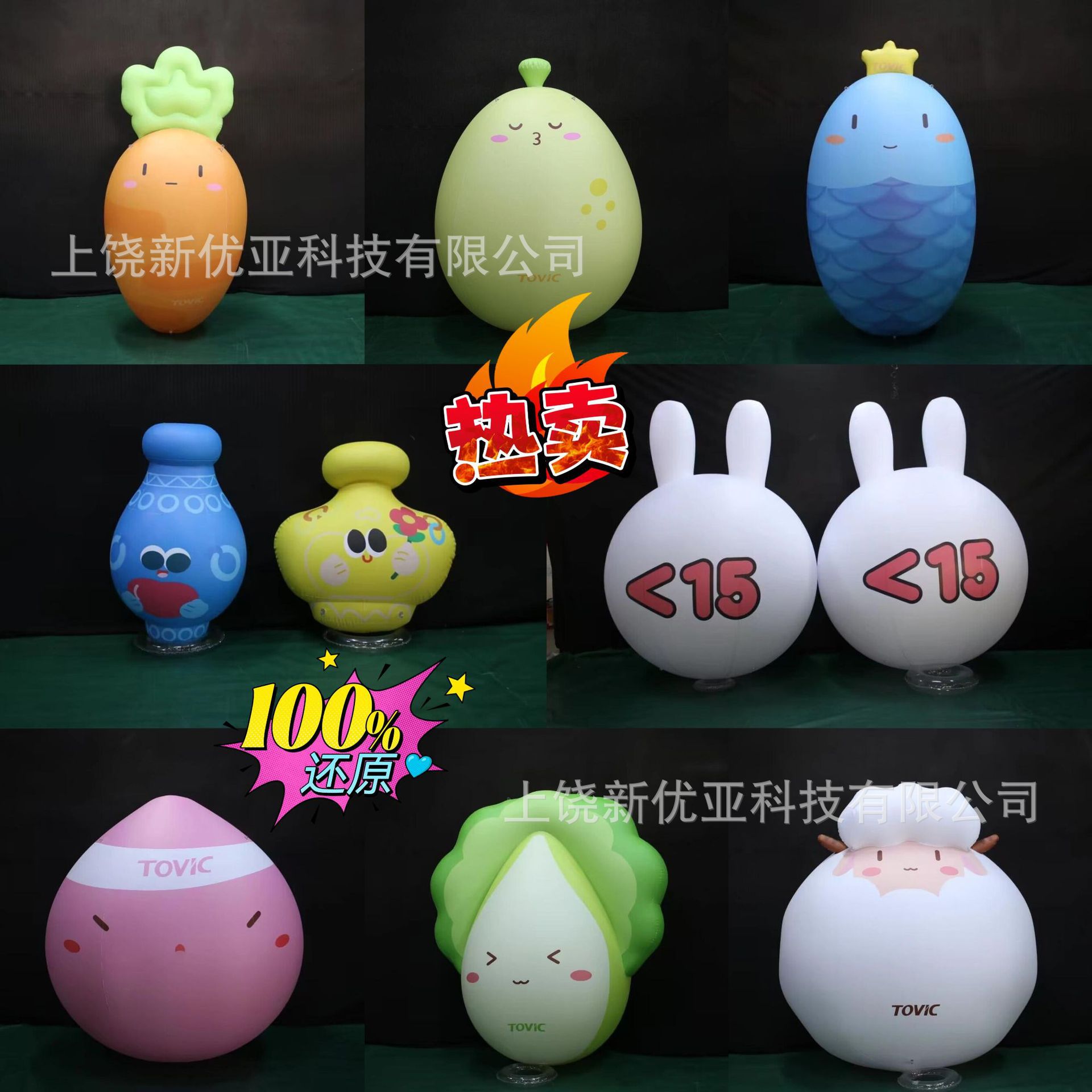 充气气模厂家直销 PVC闭气充气卡通仿真气模模型商场引流广告策划