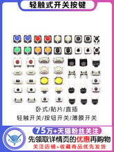 p|ʽ_PI΢_Po_PNƬֱ4__6*6*5С_PС