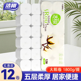 �l�������ô�����12��1800�ˌ����b�����l�����ɝ�ˮ���������oо